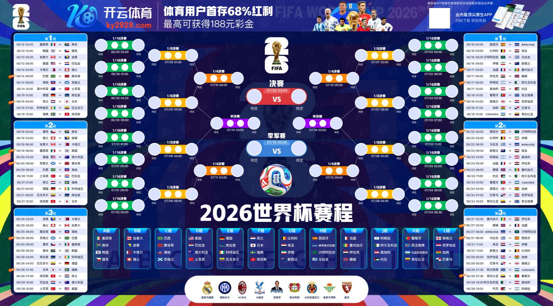 dafabet|dafabet体育|dafabet官方网站