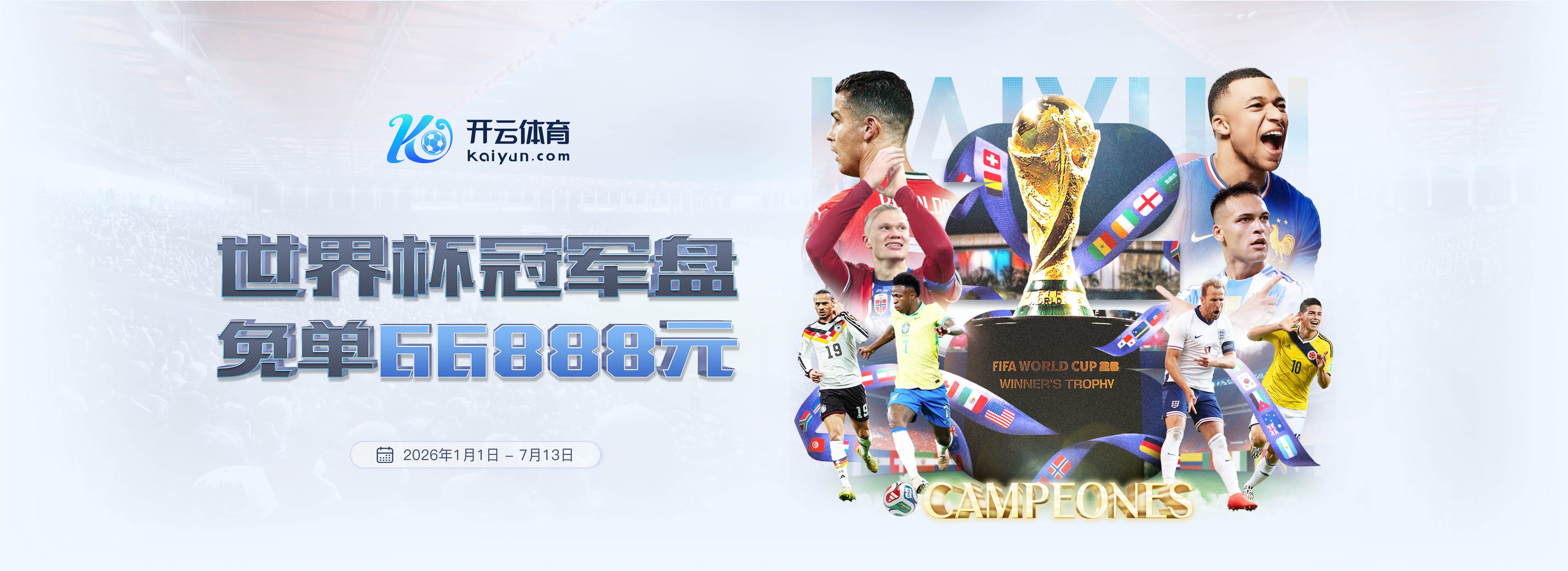 dafabet|dafabet体育|dafabet官方网站