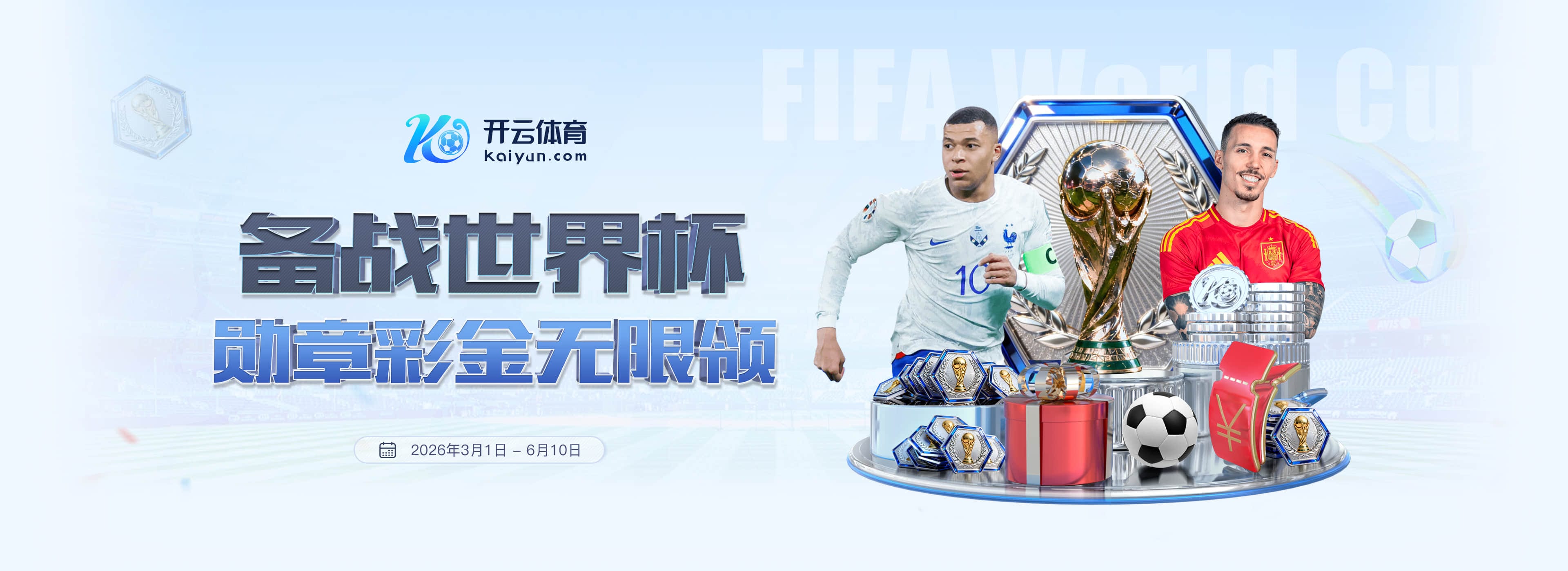 dafabet|dafabet体育|dafabet官方网站