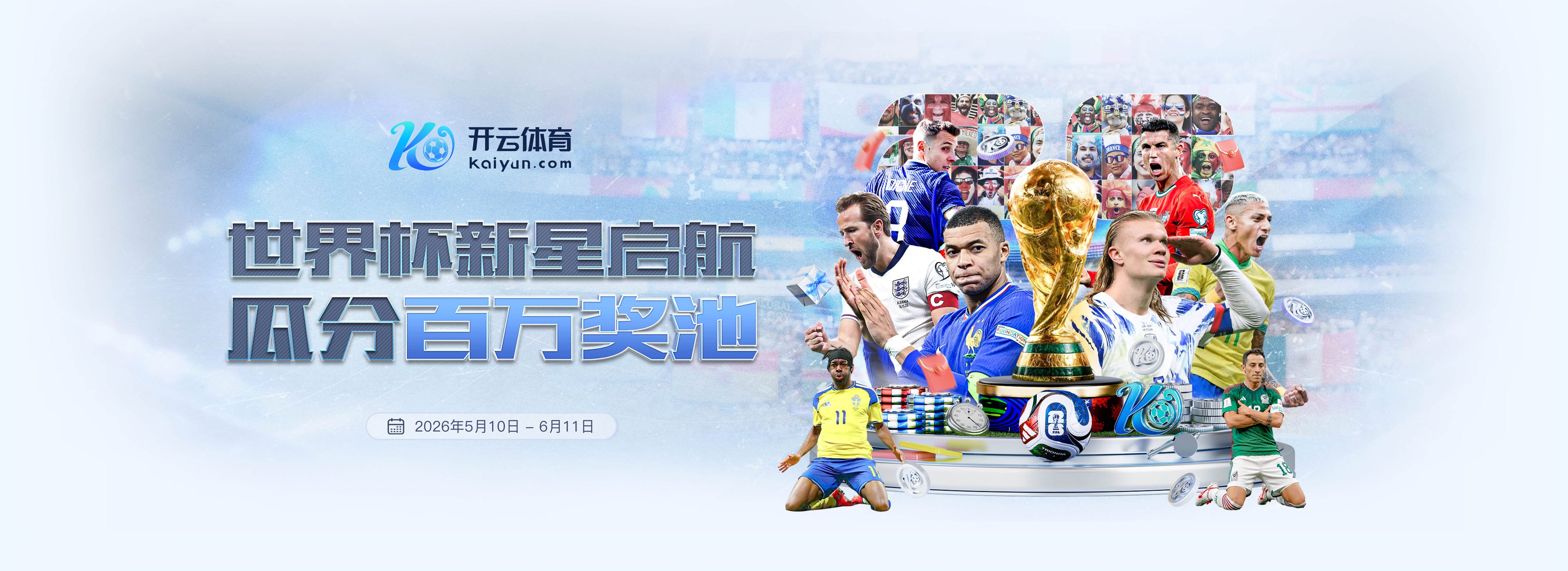 dafabet|dafabet体育|dafabet官方网站