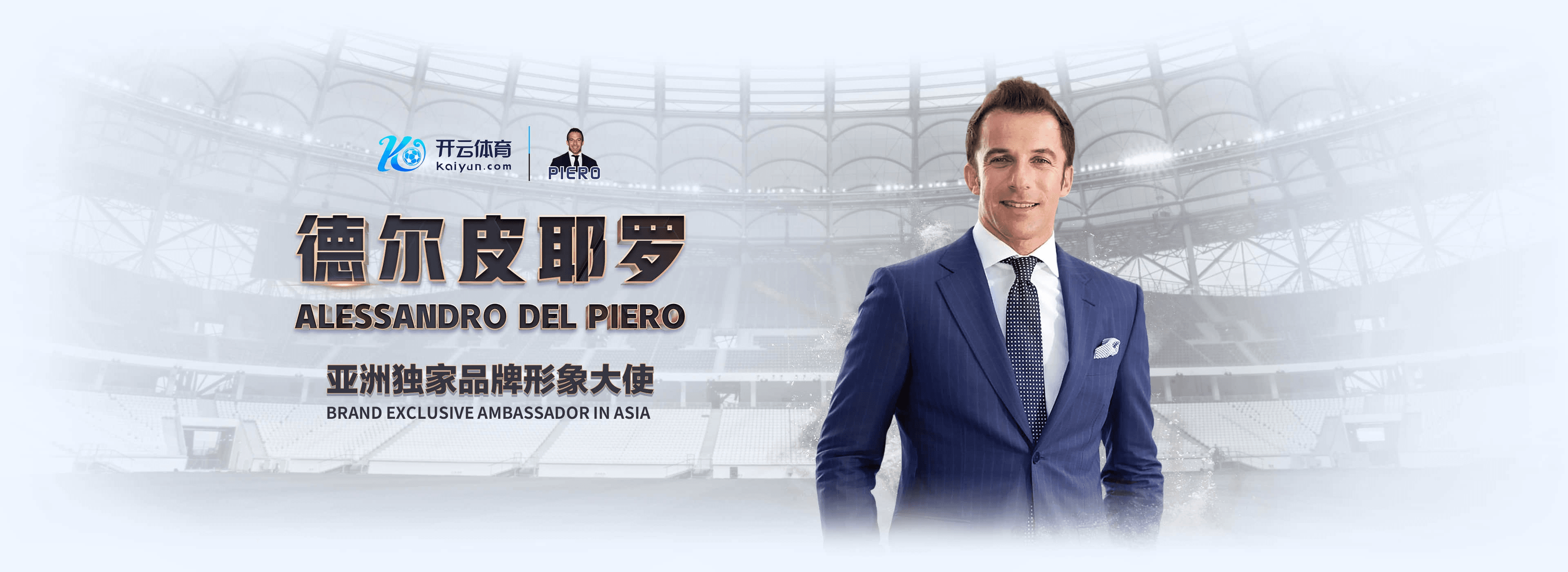 dafabet|dafabet体育|dafabet官方网站
